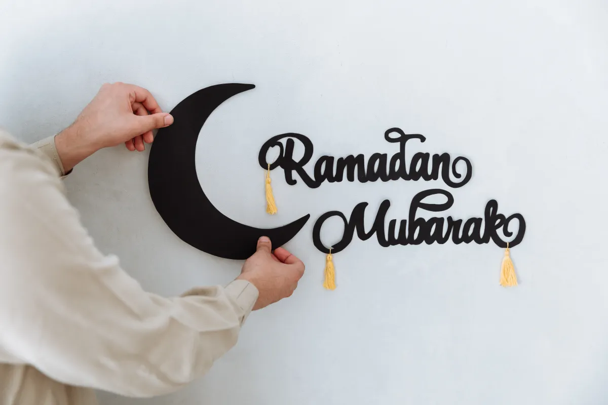إمساكية 11 رمضان 1443 هـ