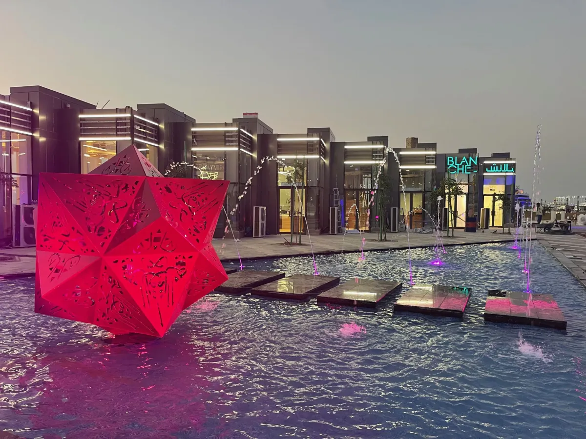 جدة آرت بروميناد - الصورة من visitsaudi.com