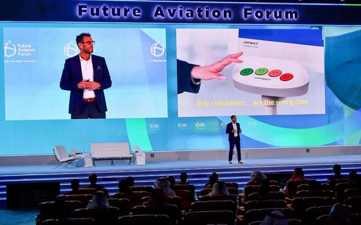 مؤتمر مستقبل الطيران 2022