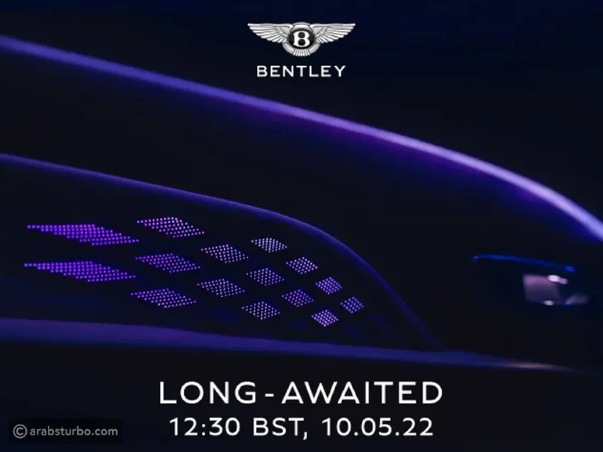 صورة تشويقية غامضة من بنتلي لطراز بنتايجا