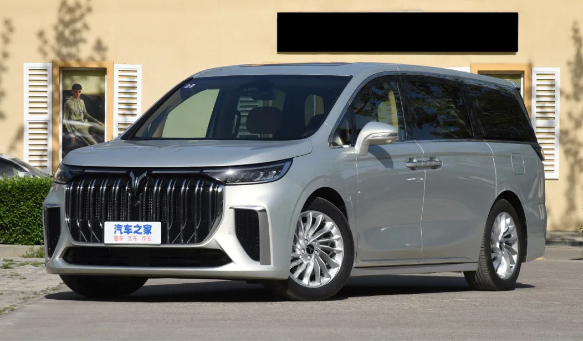 فوياه دريمر - انطلاقة رسمية من الصين