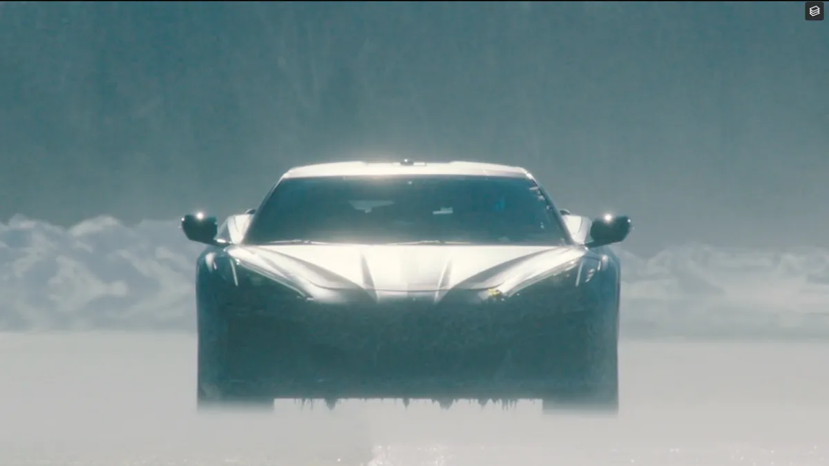 كورفيت الطاقة الكهربائية