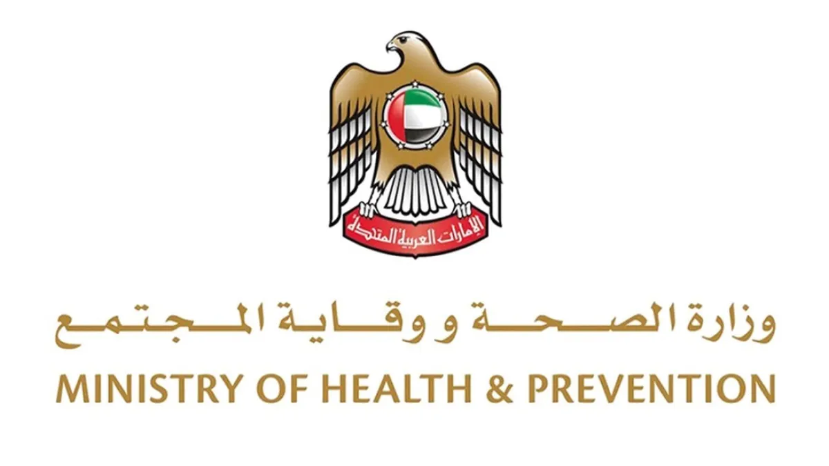 الإمارات تسجل 3 حالات جديدة مصابة بـ"جدري القردة"