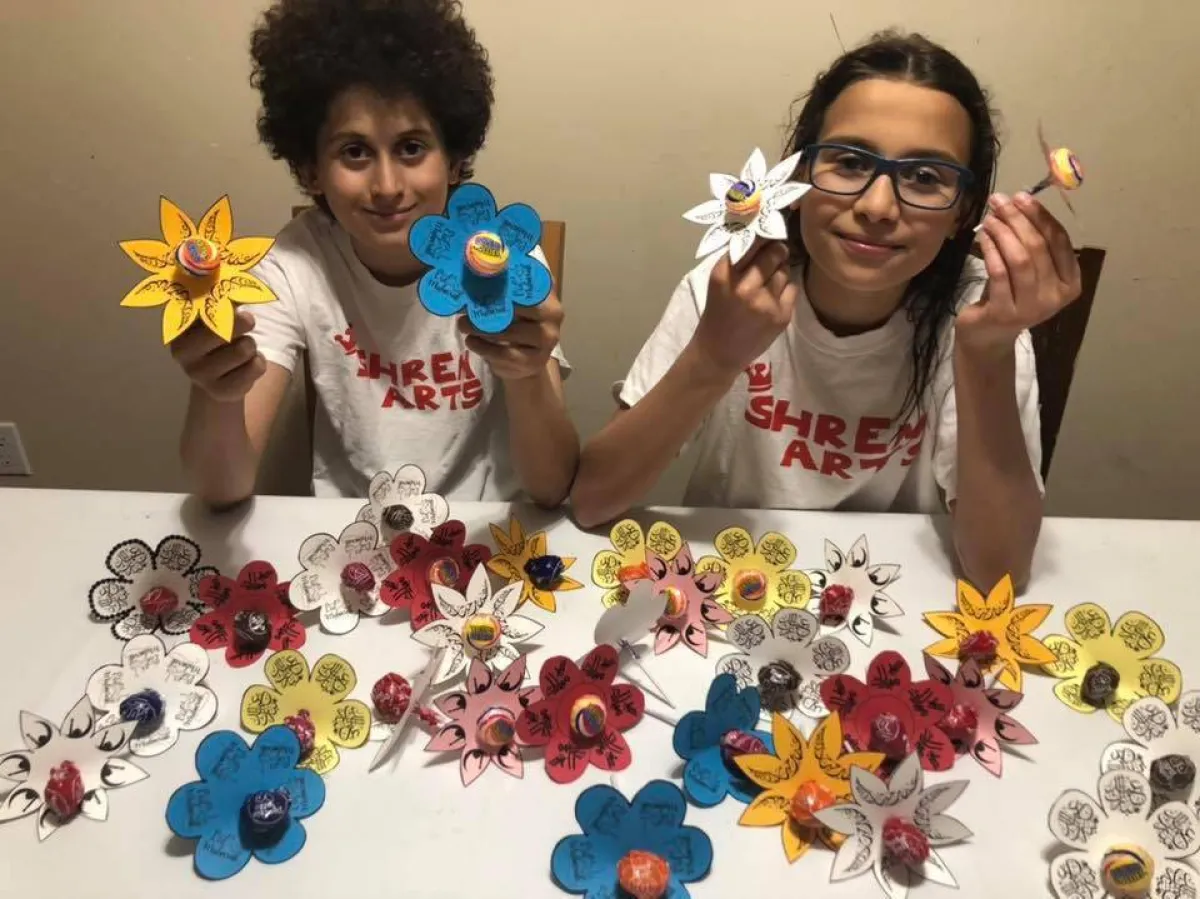 صورة لسكاكر العيد