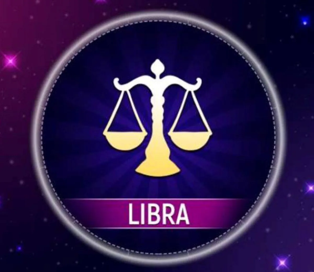 برج الميزان