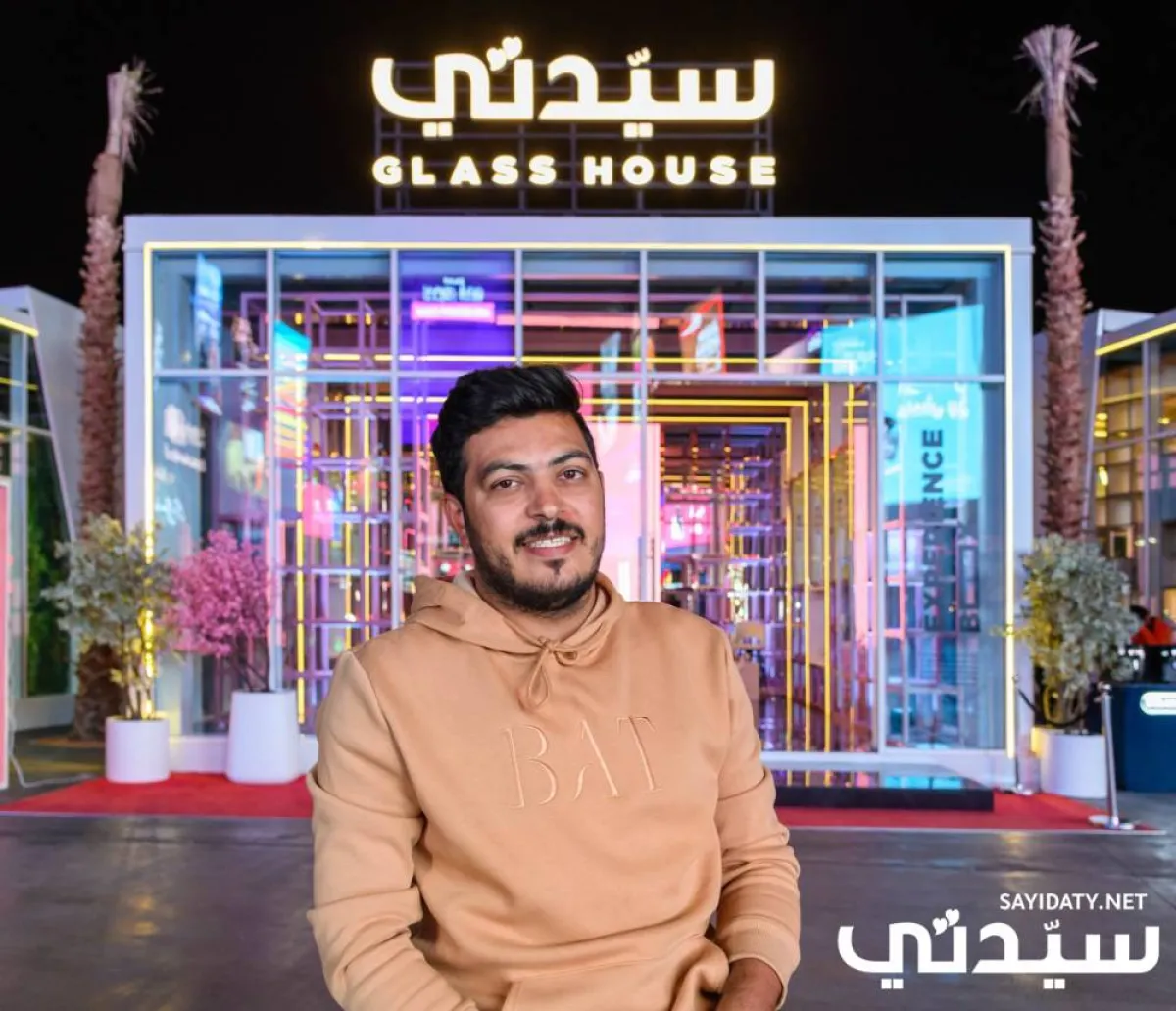 صورة محمد الحمد