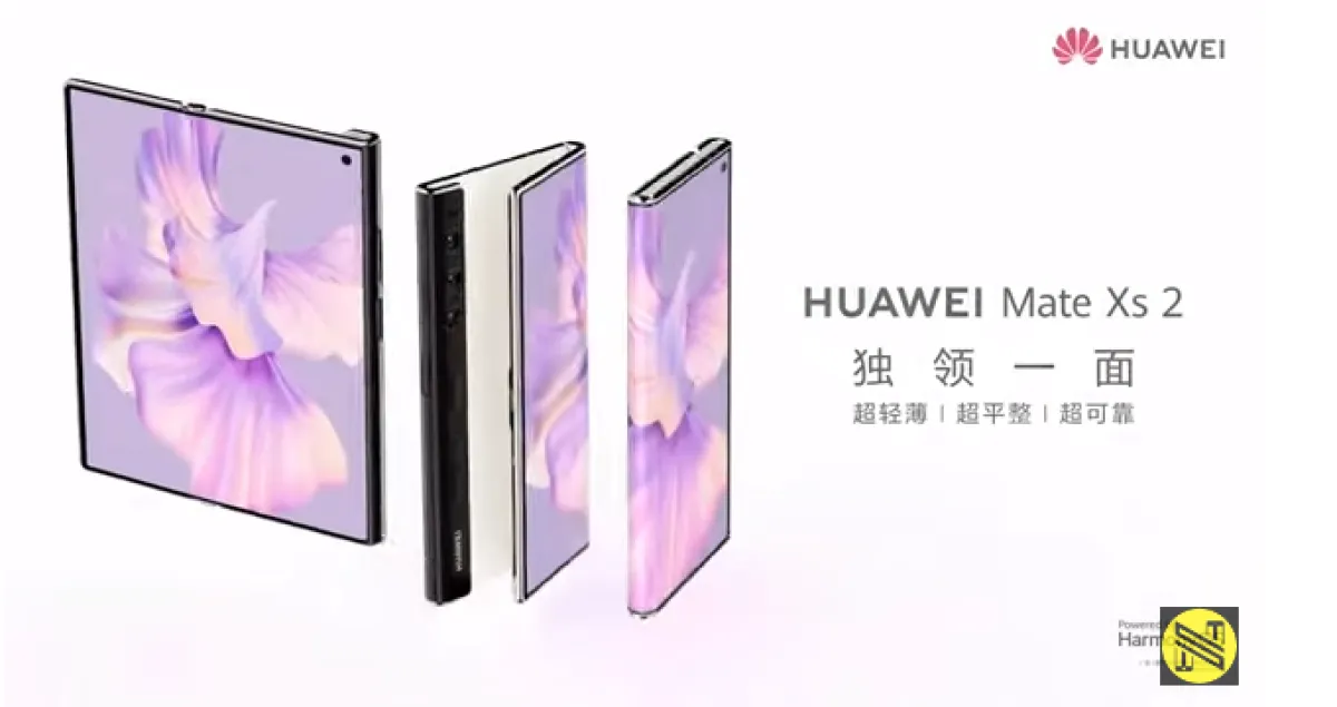 هاتف هواو القابل للطي