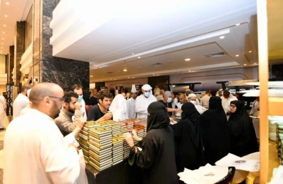  أكثر من 40 ألف زائر لمعرض المصحف الشريف في العاصمة المقدسة 