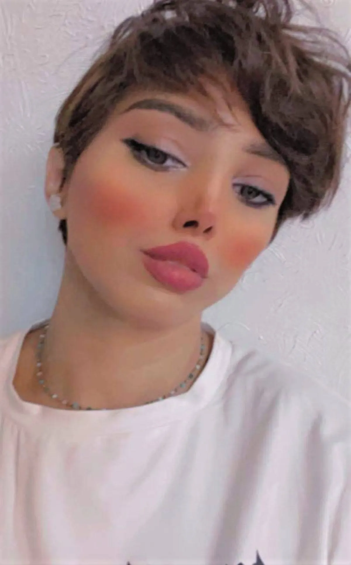 ريما - الصورة من حسابها على الانستجرام