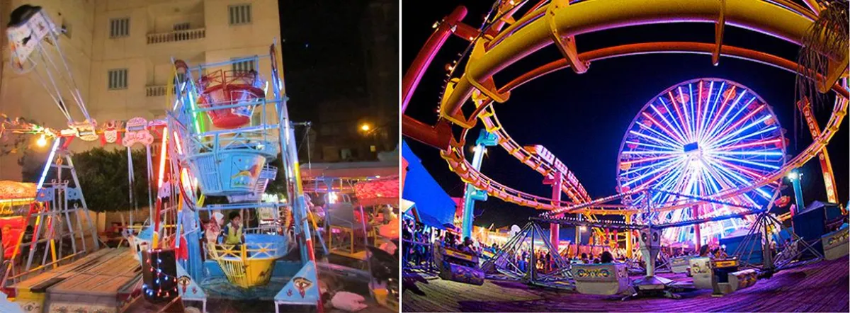 ملاهي العيد