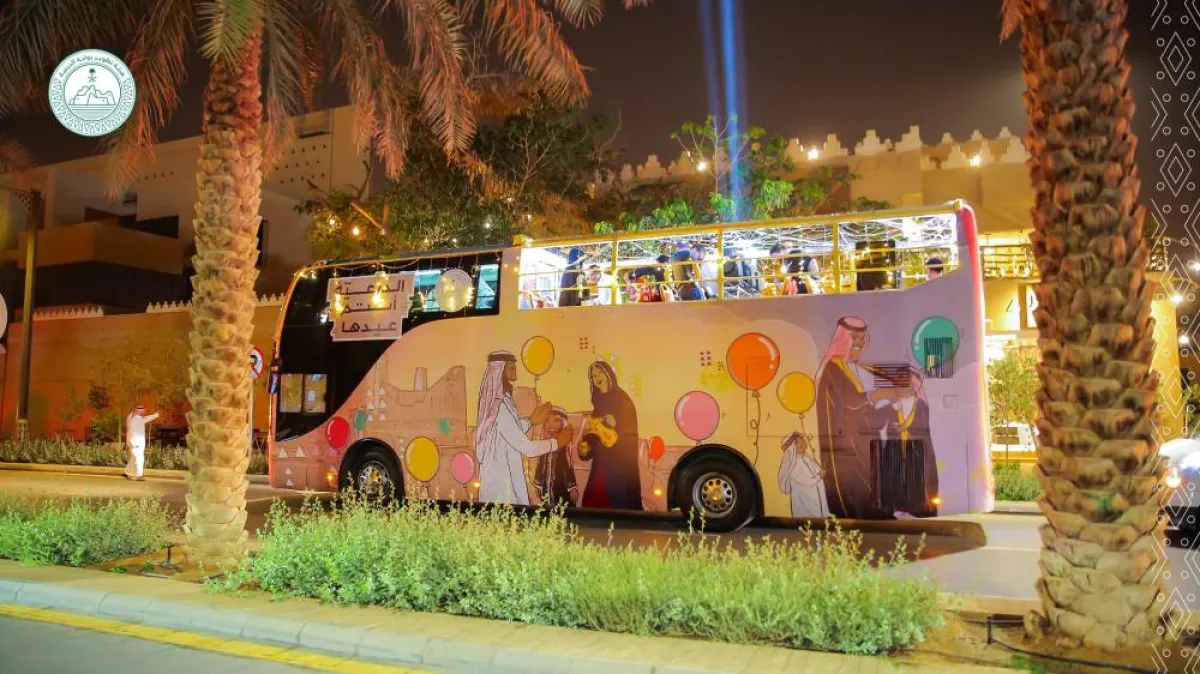 احتفالات عيد الفطر في الدرعية - الصورة من حساب هيئة تطوير بوابة الدرعية على تويتر