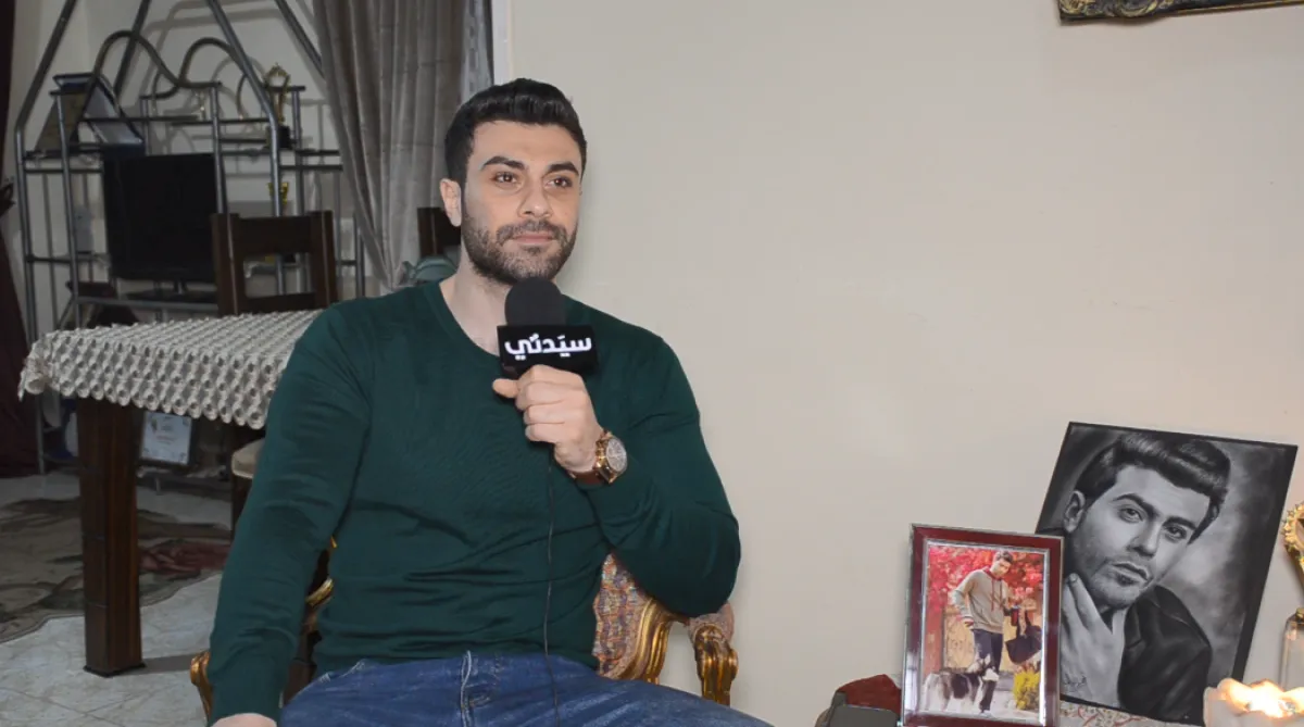 مهند حسني خلال لقائه بكاميرا سيدتي - تصوير محمد عربي
