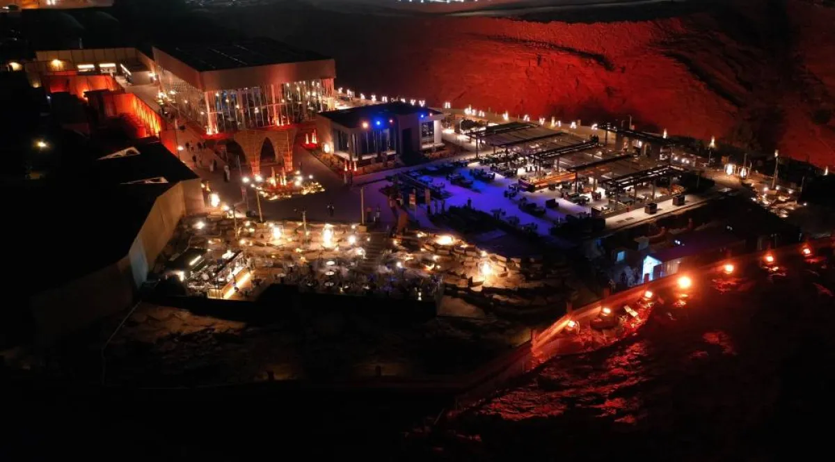 فعالية طرف الهدب