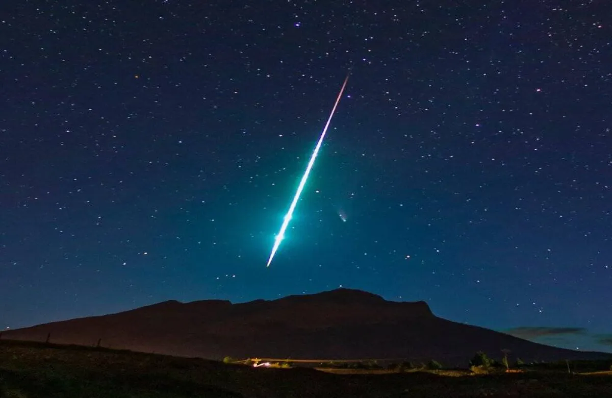 ظاهرة فلكية مميزة