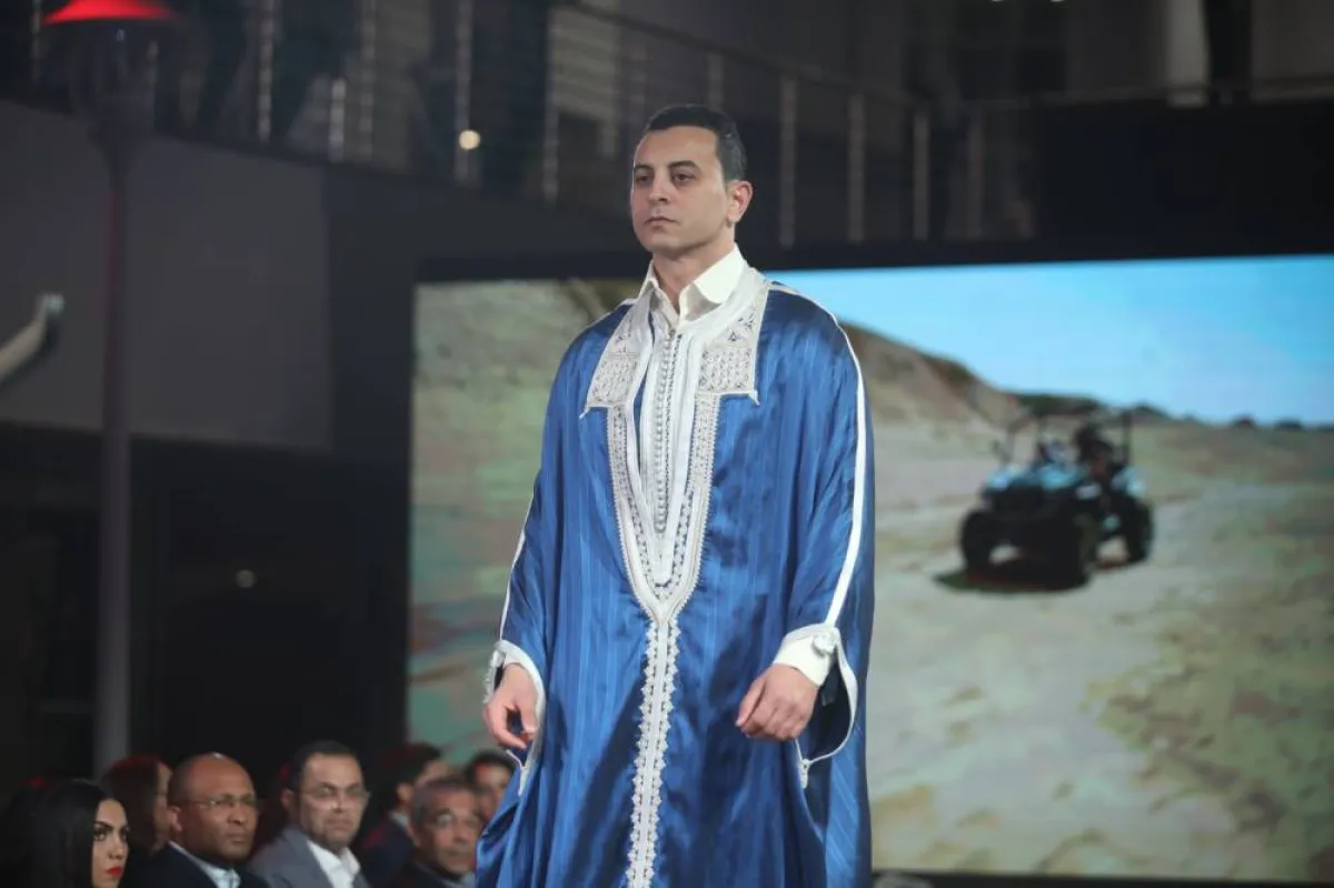 الجبة  التونسية