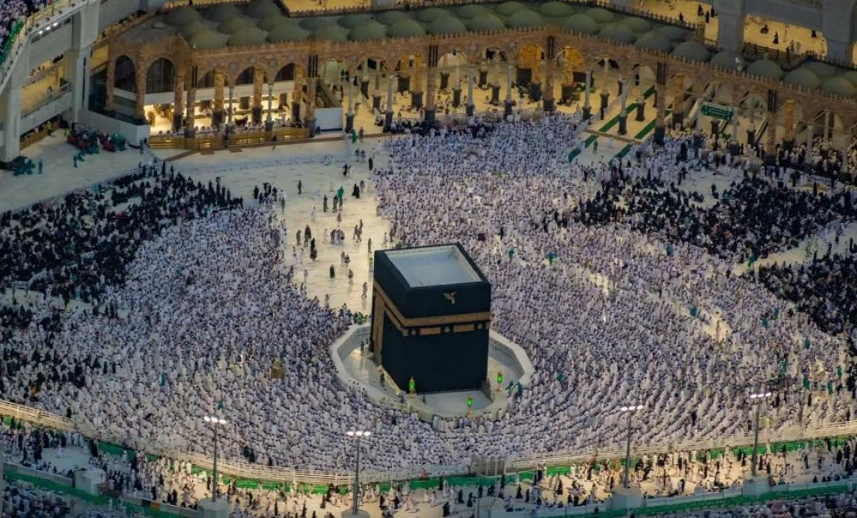 المسجد الحرام 
