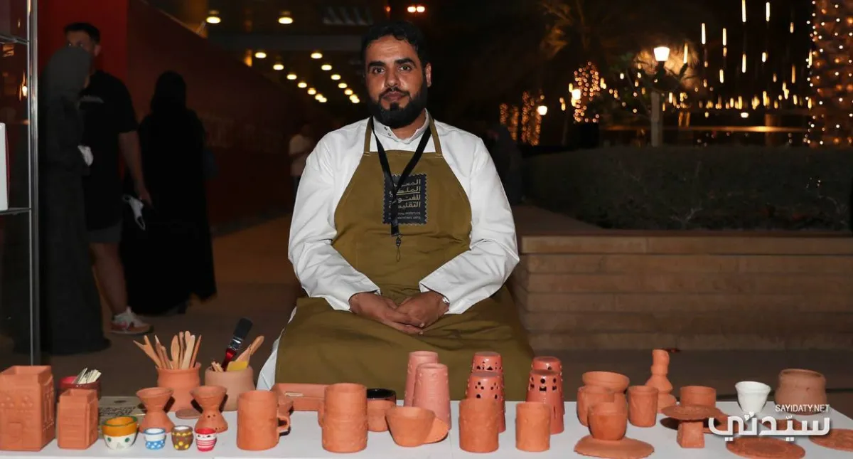 الطالب عبد المحسن الناجم