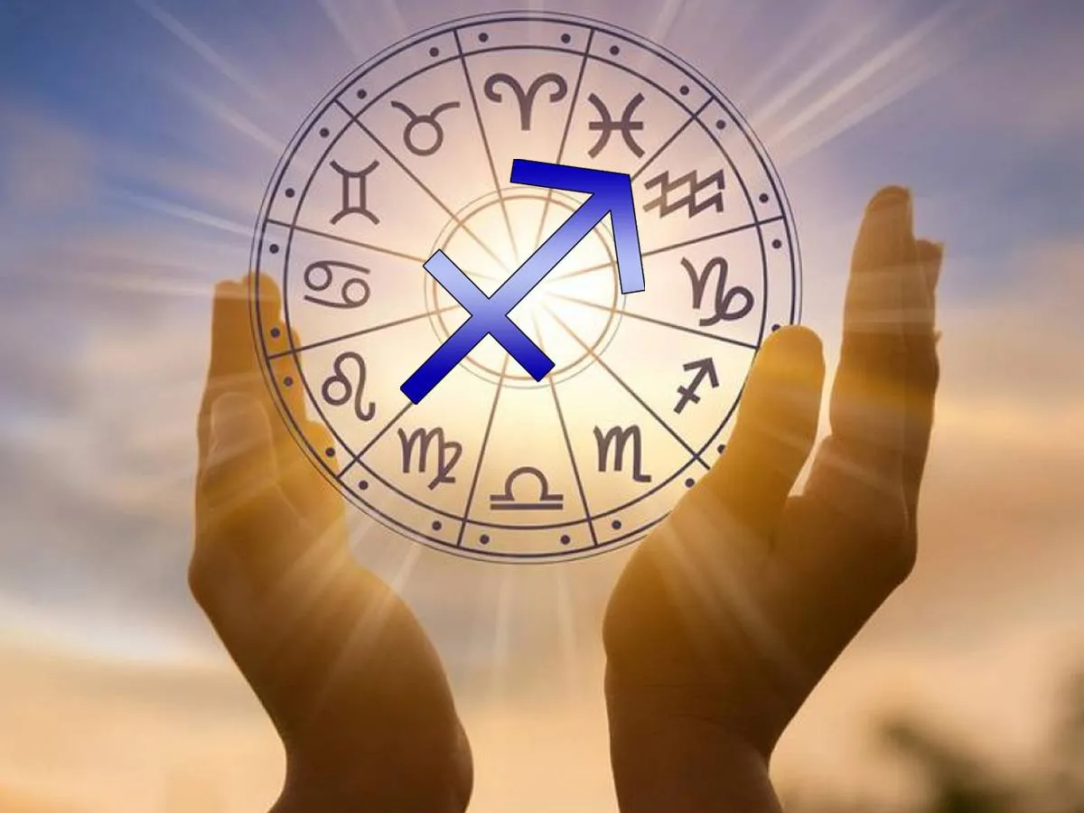 توقعات برج القوس