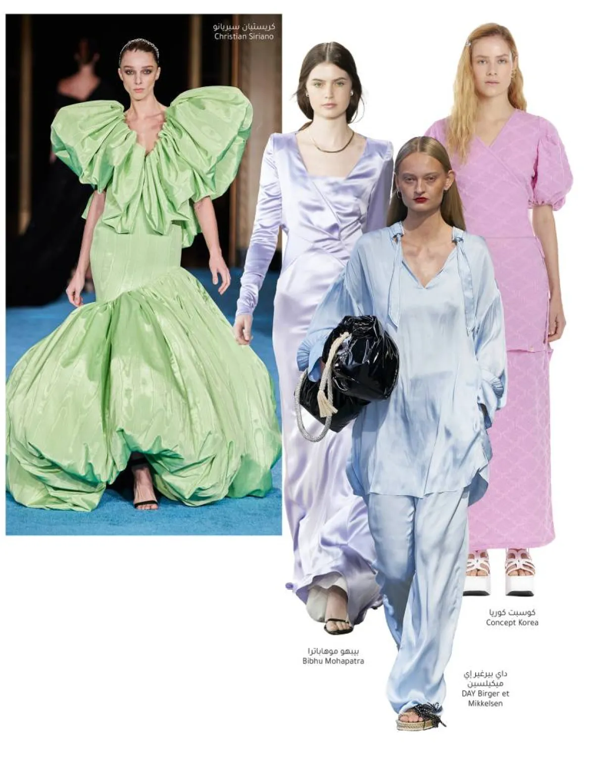 صيحة المونوكروم في مجموعات ربيع وصيف 2022 