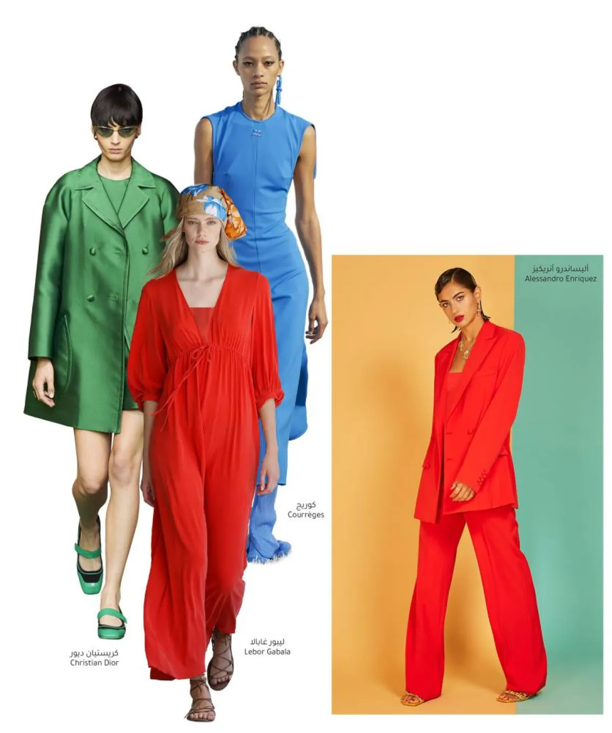 صيحة المونوكروم في مجموعات ربيع وصيف 2022 