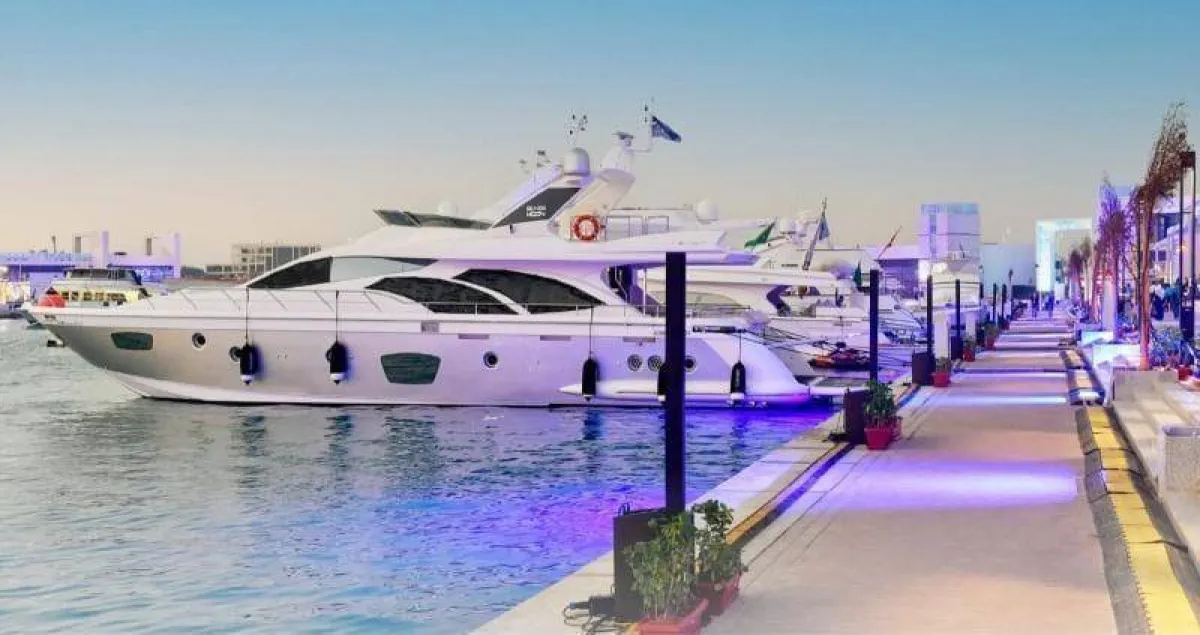 نادي اليخوت