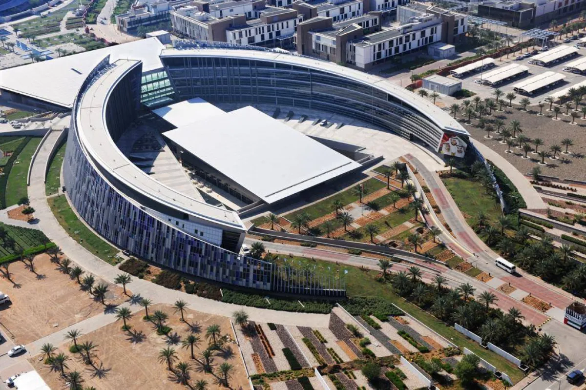 جامعة الإمارات. الصورة من "وام"