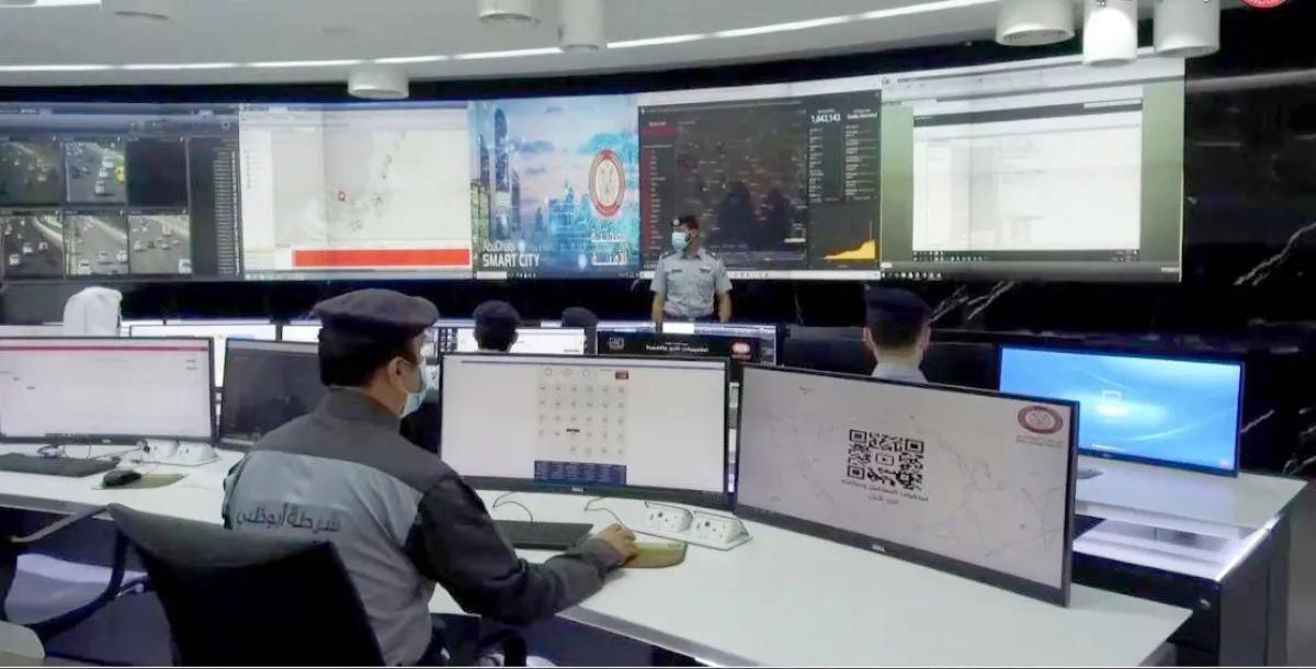 شرطة أبوظبي. الصورة من "وام"