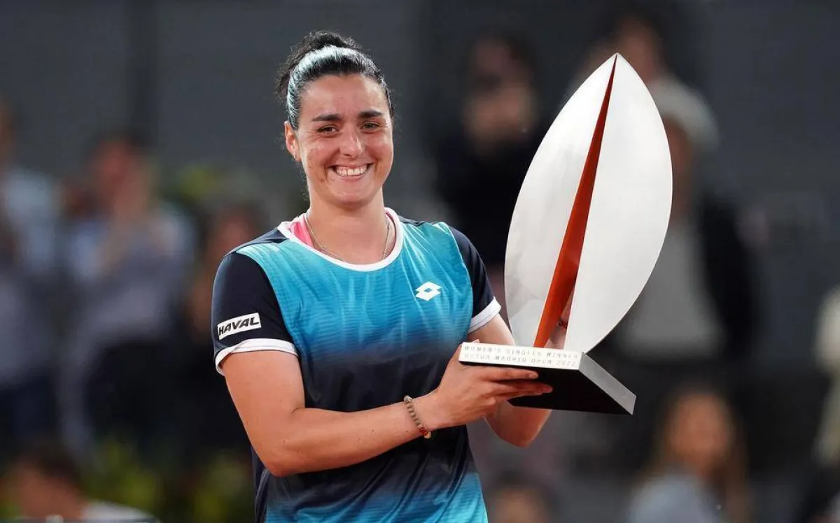 انس جابر دخلت التاريخ