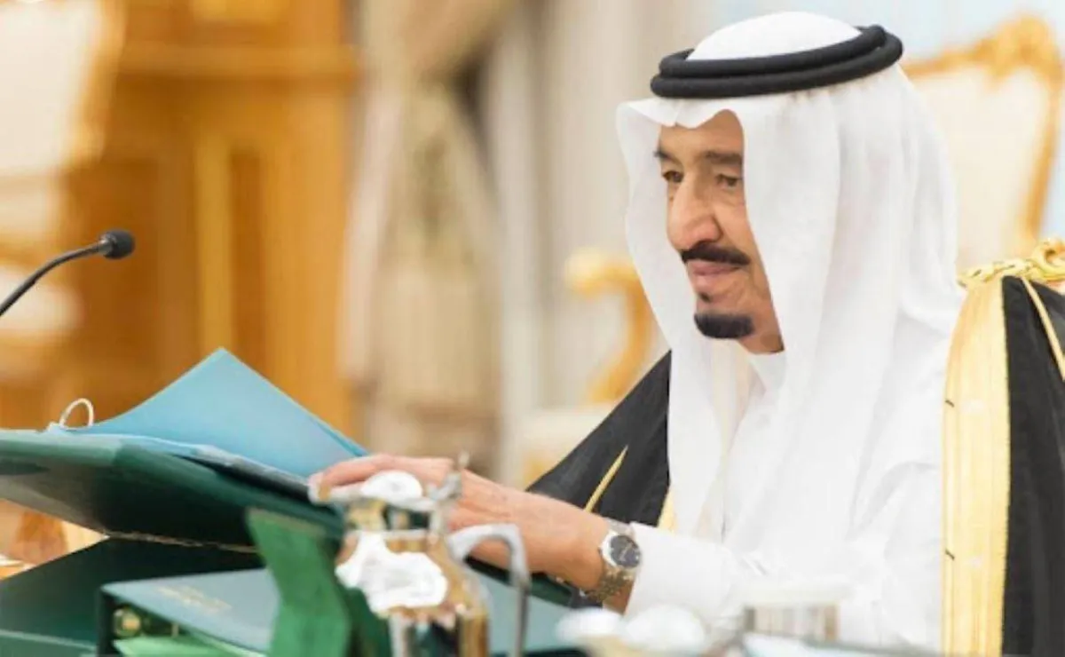 الملك سلمان بن عبدالعزيز