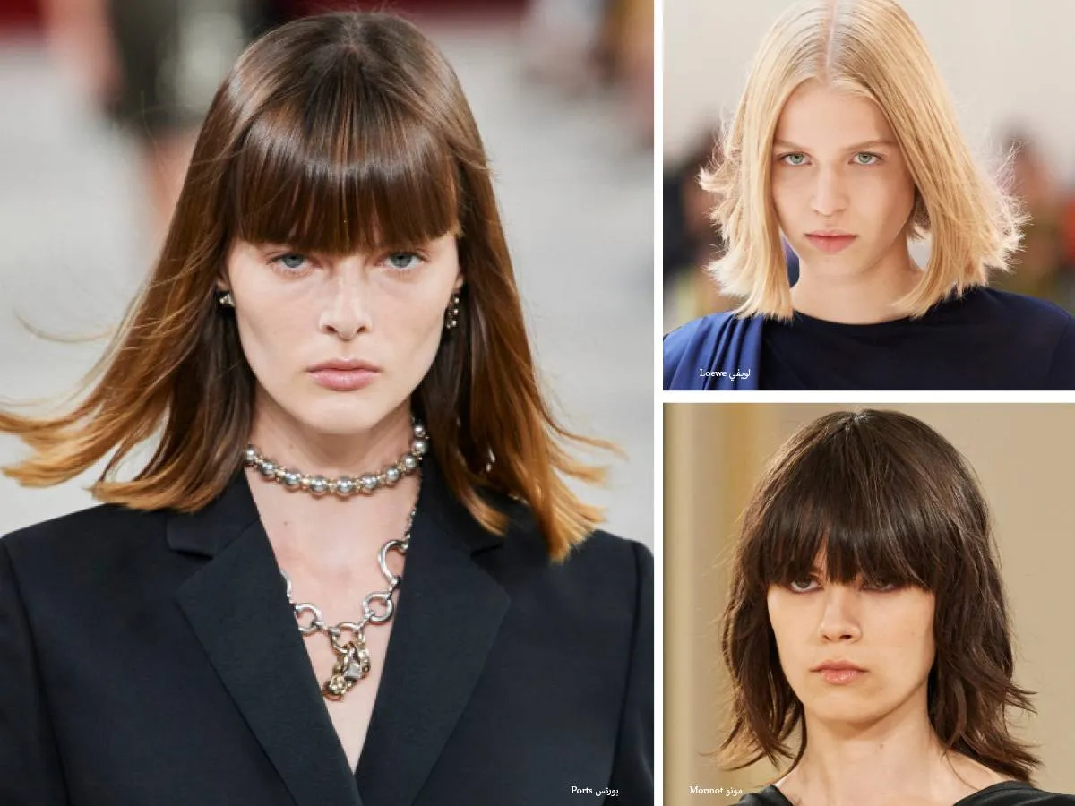 قصات شعر كاريه من وحي عروض الأزياء