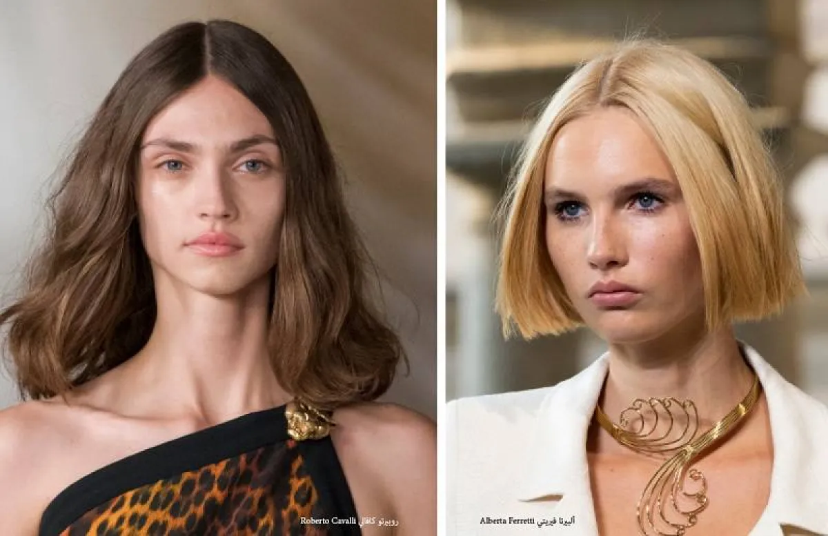 قصات شعر كاريه