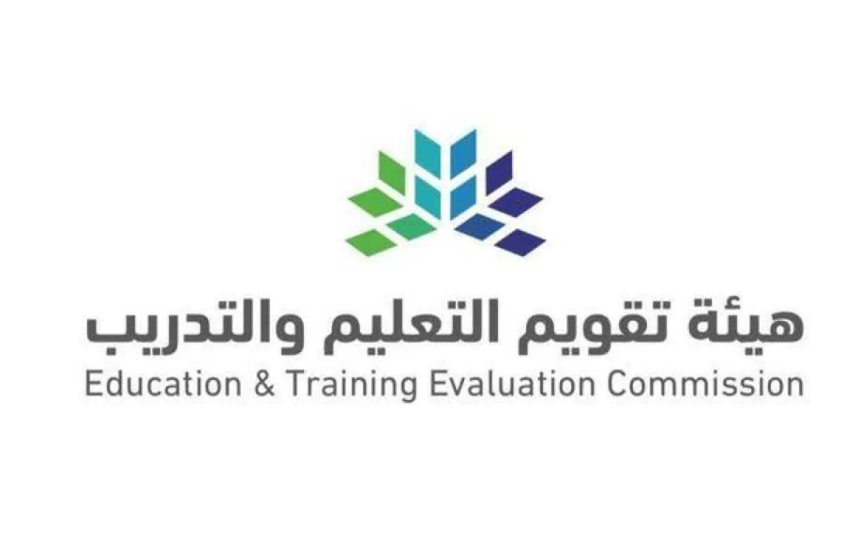 تقويم التعليم توقع 150 برنامجا أكاديميا مع جامعة الملك سعود