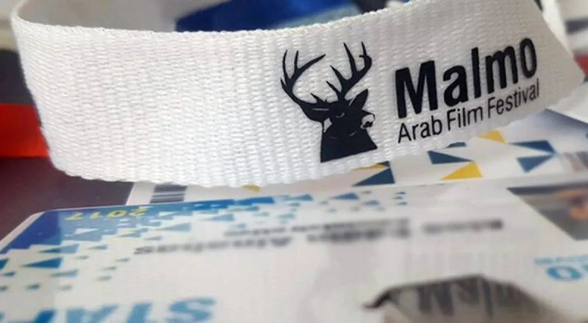 مهرجان للسينما العربية في السويد- الصورة من موقع المهرجان على الفيس بوك
