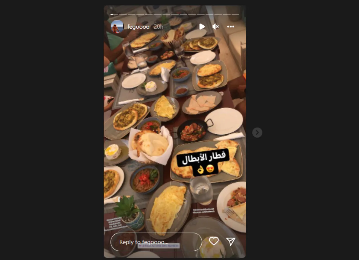 فطار محمد فراج وبسنت شوقي - من حساب فراج على انستجرام