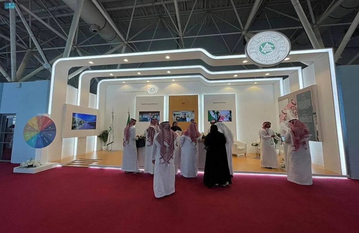 يشارك المعهد بجناح خاص في المؤتمر