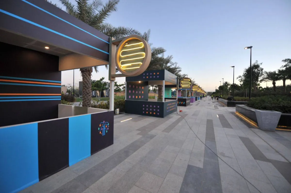 متاجر للتسوق