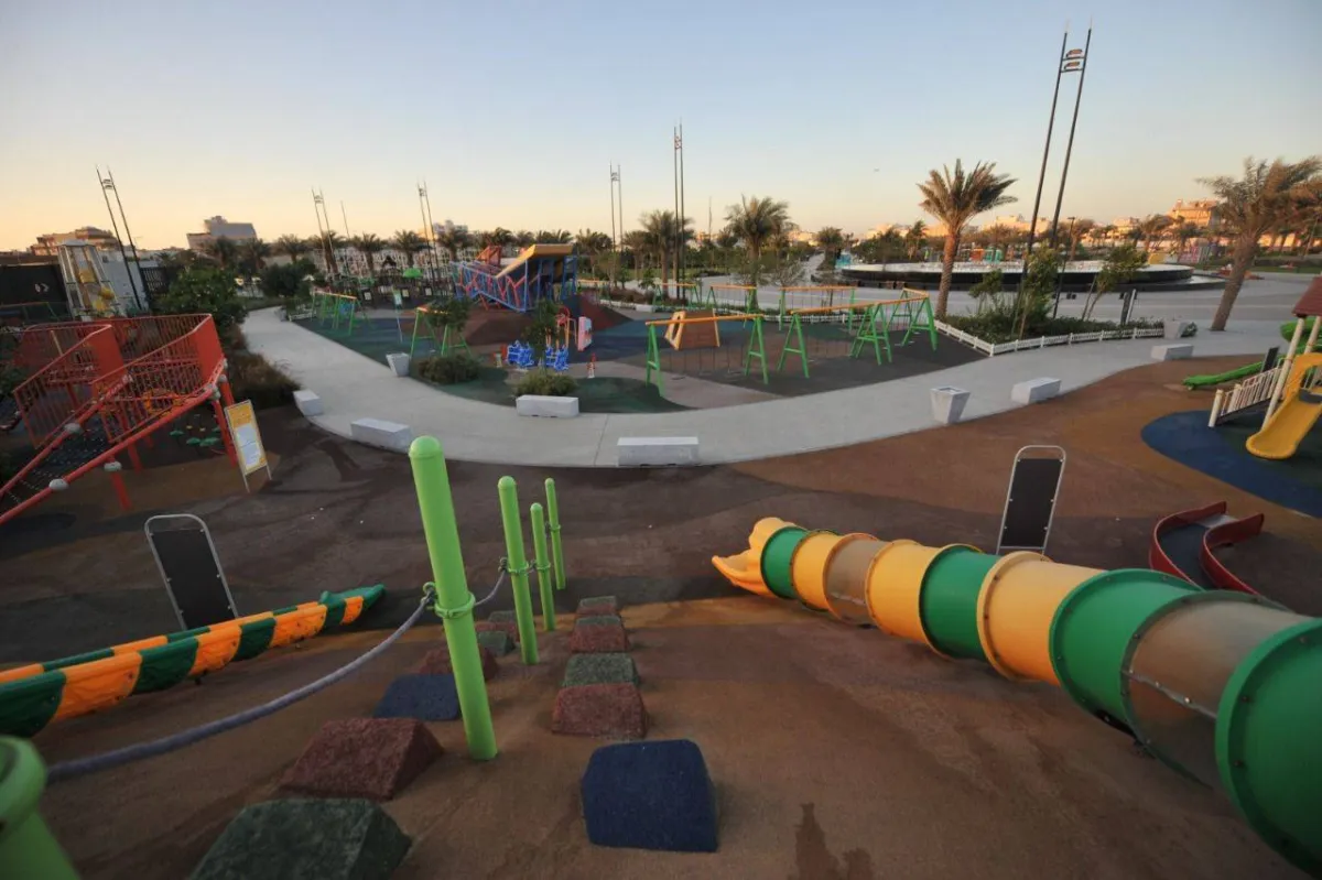 منطقة الالعاب