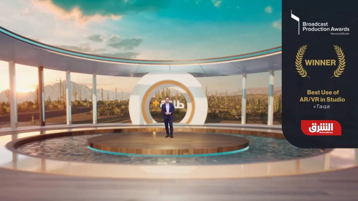 الشرق للأخبار تفوز بتسعة من جوائز إنتاج البث لعام 2022 