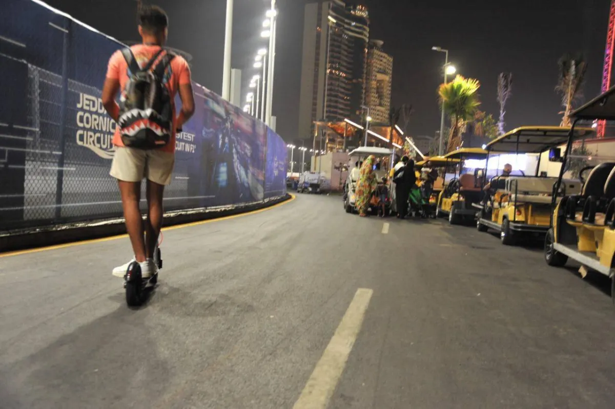 الخدمات المساندة