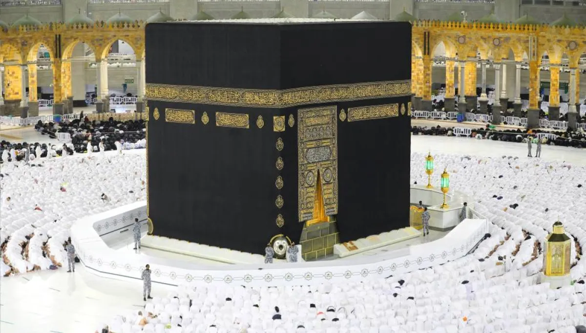 المسجد الحرام