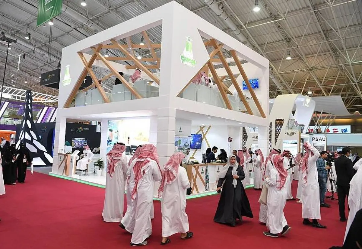 اختتام أعمال مؤتمر التعليم اليوم. اليوم من "واس"