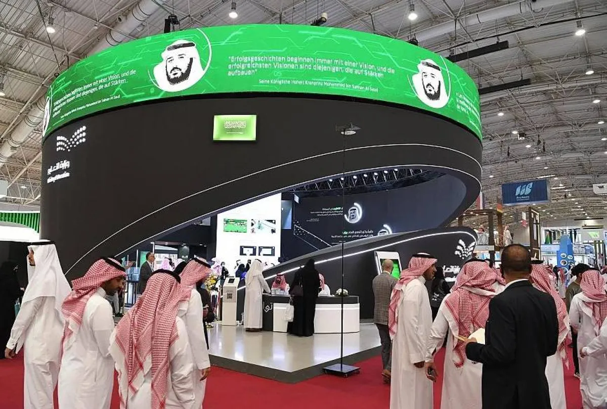 شارك في المعرض 262 جهة . الصورة من "واس"