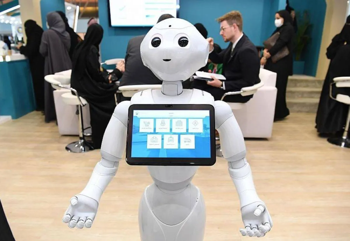 الروبوت نورة