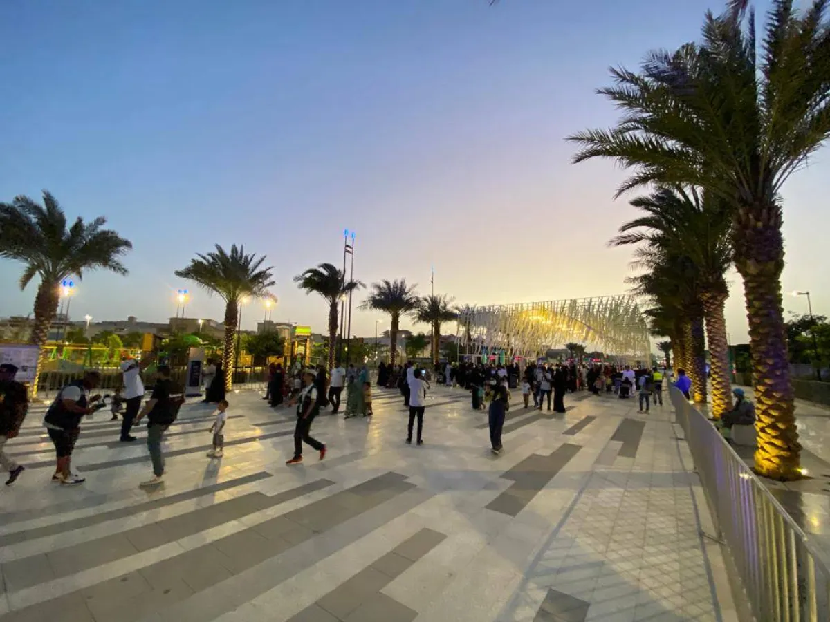 حديقة الامير ماجد