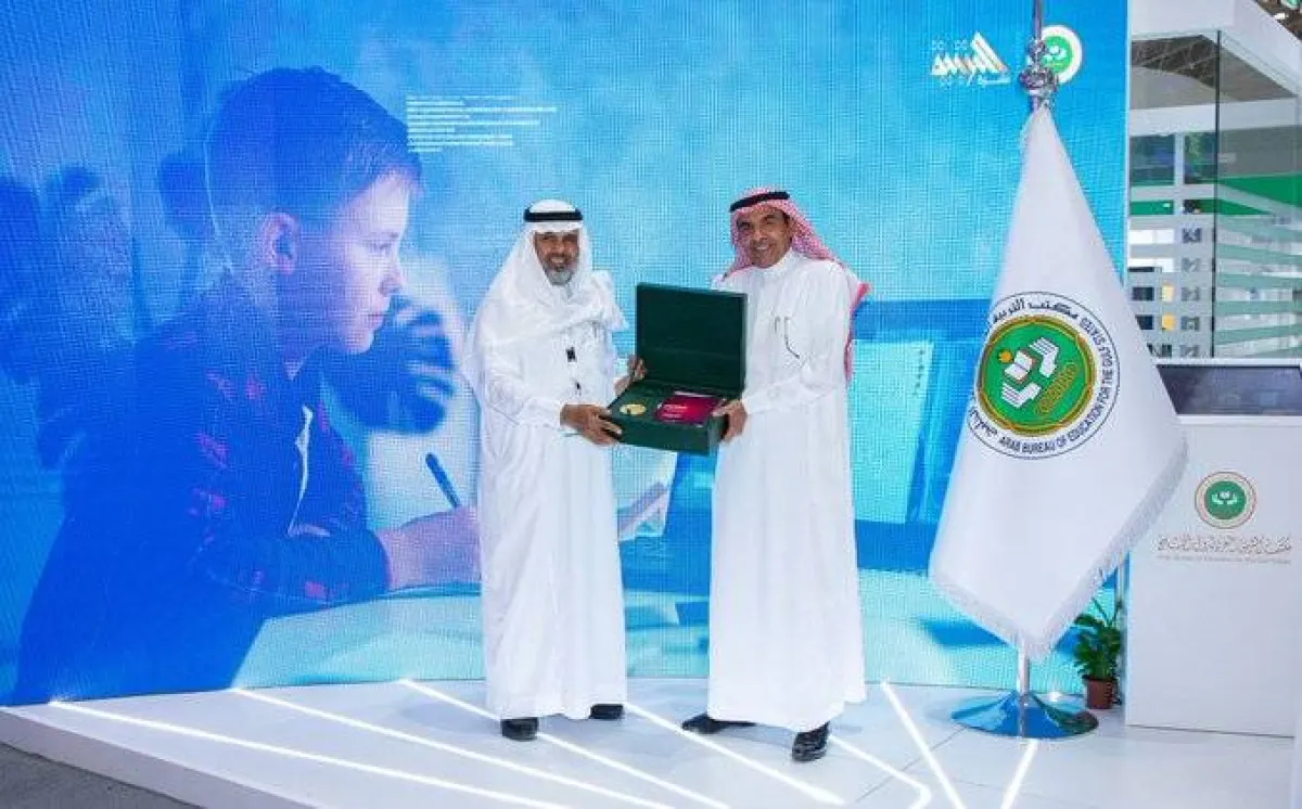 مكتب التربية العربي لدول الخليج يشارك في المؤتمر والمعرض الدولي للتعليم 2022 ويوقع 8 اتفاقيات ومذكرات تفاهم - الصورة من حساب المكتب على تويتر