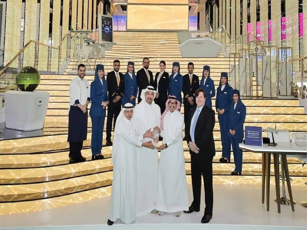 الخطوط السعودية 