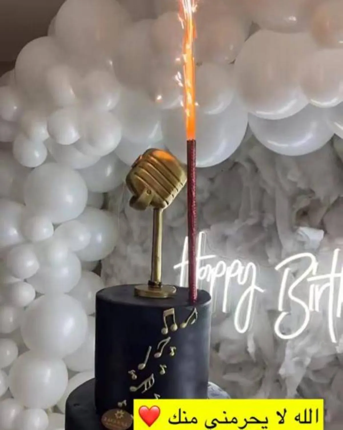 الصورة من حساب عايض- على سناب شات