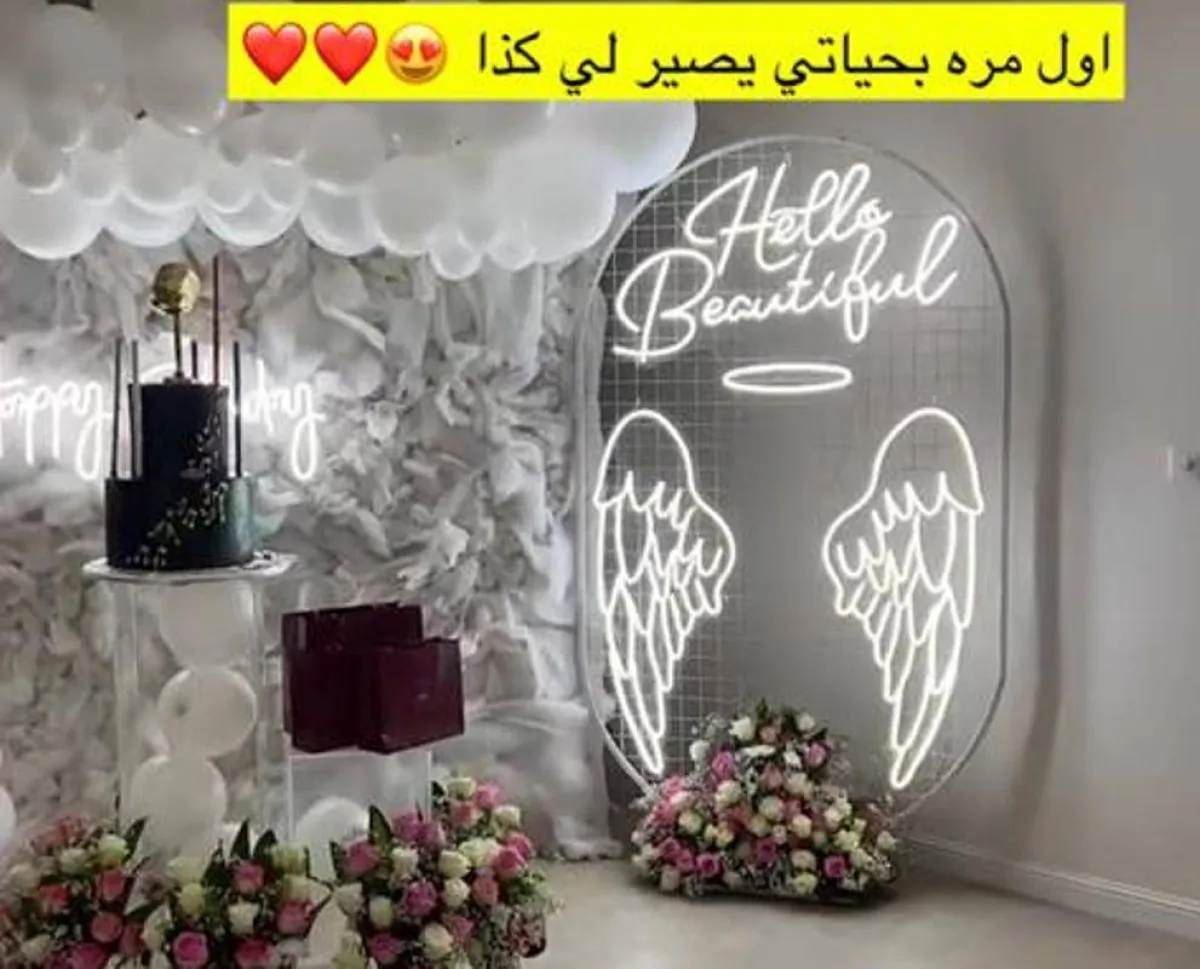 الصورة من حساب عايض على سناب شات