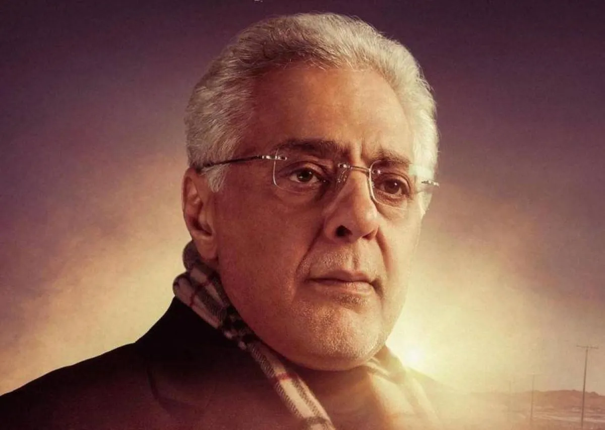 توفيق عبد الحميد - الصورة من حساب ريهام حجاج على انستغرام