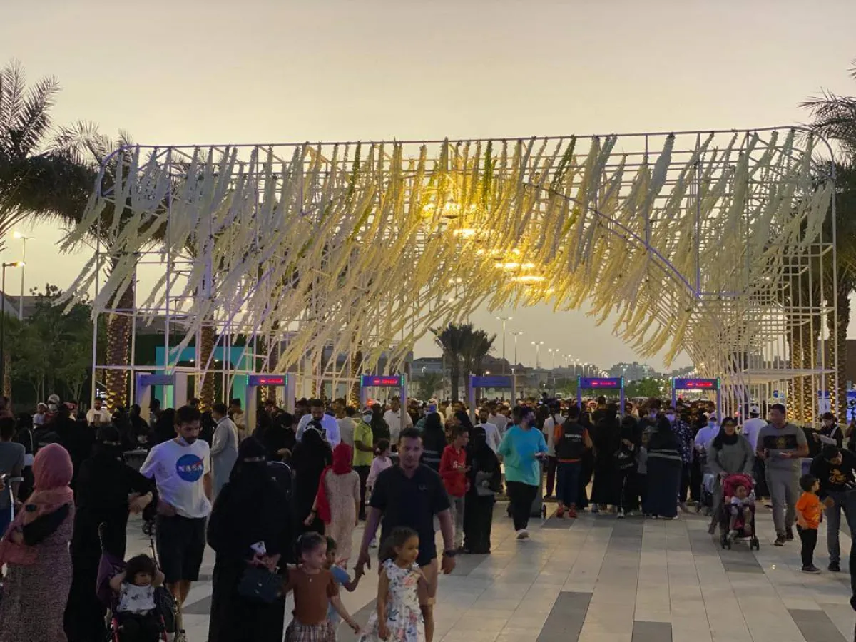 حديقة الامير ماجد